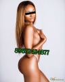 ����������� CHANTEL
